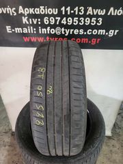 225-50-18 BRIDGESTONE DOT4520 !!!-thumb-1