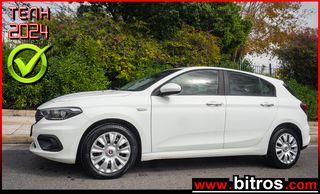 Fiat Tipo '19  MTJ 1.3 95HP EASY NAVI-CRUISE -ΕΛΛΗΝΙΚΟ