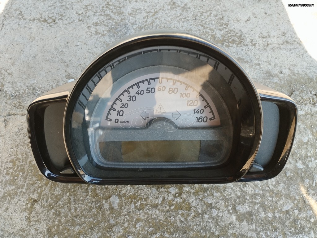 ΚΑΝΤΡΑΝ (No 2) SMART 451 07-12