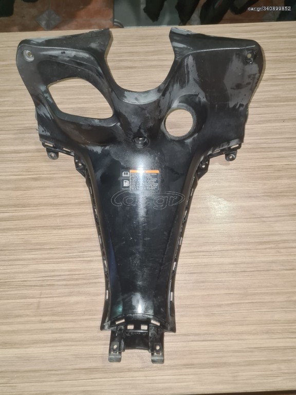 Yamaha Crypton S 115 Ποδιά εσωτ.κεντρική Γνήσια