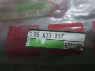 ΟΔΗΓΟΣ ΤΖΑΜΙΟΥ ΠΟΡΤΑΣ ΕΜΠΡΟΣ ΑΡΙΣΤΕΡΗΣ Citroen AX 95633217-thumb-1