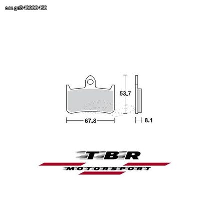 ΜΕΤΑΛΛΙΚΑ ΤΑΚΑΚΙΑ SINTER METAL PADS TBR756