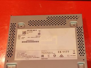 Οθόνη Volkswagen Polo γνήσια-thumb-2