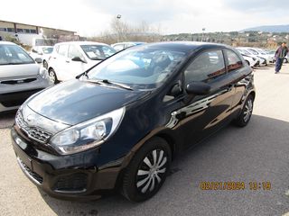 Kia Rio '12 ΠΑΡΑΔΟΣΗ ΚΑΙ ΣΤΟΝ ΠΕΙΡΑΙΑ