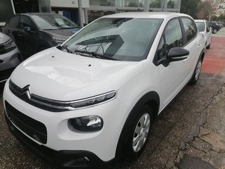 Citroen C3 '19  BlueHDi 100 Stop&Start Feel ΕΓΓΥΗΣΗ 6 ΜΗΝΩΝ