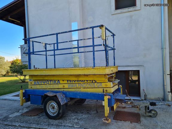 Trailer trailerlift '01 Sky man SM7O