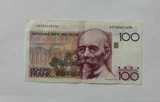 ΒΕΛΓΙΟ 100 Φράγκα 1978-81