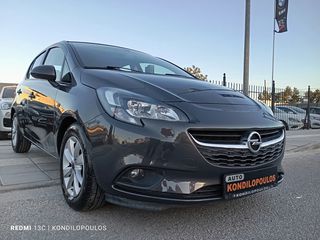 Opel Corsa '16 Selective 10200 ΓΙΑ ΣΥΜΒΑΤΙΚΟ 1Χ-1ΧΡ.ΕΓΓΥΗΣΗ