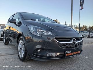 Opel Corsa '16 Selective 9500 ΓΙΑ ΑΝΑ/ΚΟ-3ΤΕΚΝΟ-ΠΟ/ΝΟ