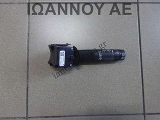 ΔΙΑΚΟΠΤΗΣ ΥΑΛΟΚΑΘΑΡΙΣΤΗΡΩΝ 13305522 8PIN OPEL ASTRA J 2010 - 2016