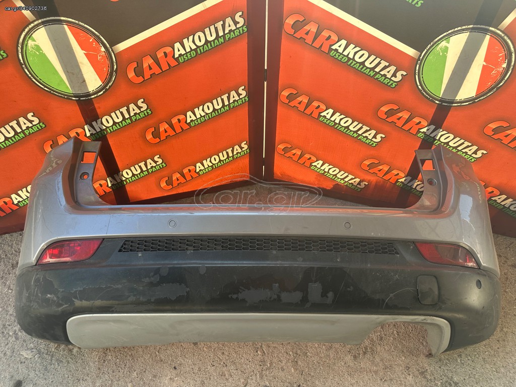  Προφυλακτήρες Πισω JEEP COMPASS