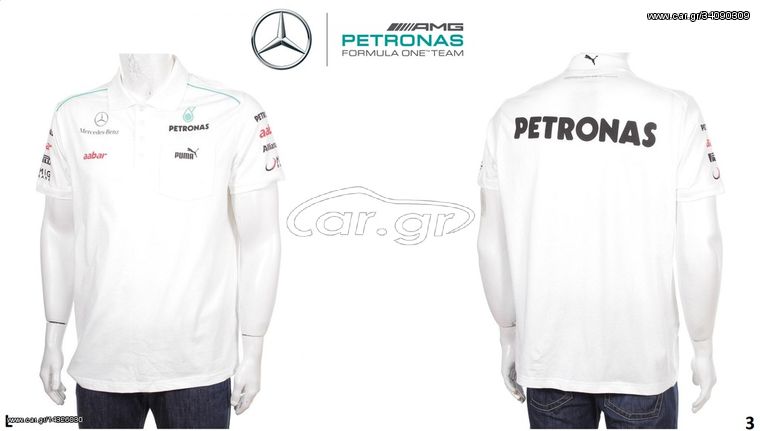 Mercedes AMG Petronas F1 polo