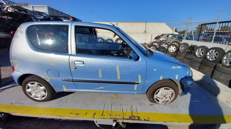 Πόρτες Εμπρός Fiat Seicento '03 Προσφορά