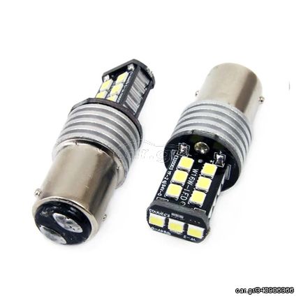 P21/5W 1157 12-24V 7.5W 6.000K 800lm LED CAN-BUS 15SMD 2835 ΑΜΙΟ -2ΤΕΜ