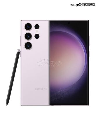 Samsung Galaxy S23 Ultra 5G Dual SIM (12GB/512GB) Lavender