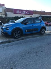 Citroen C3 '17 C3 Blue HDi 75 fell start stop