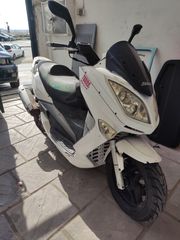 Aeon Elite 350 2012-thumb-1