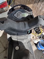 Aeon Elite 350 2012-thumb-3