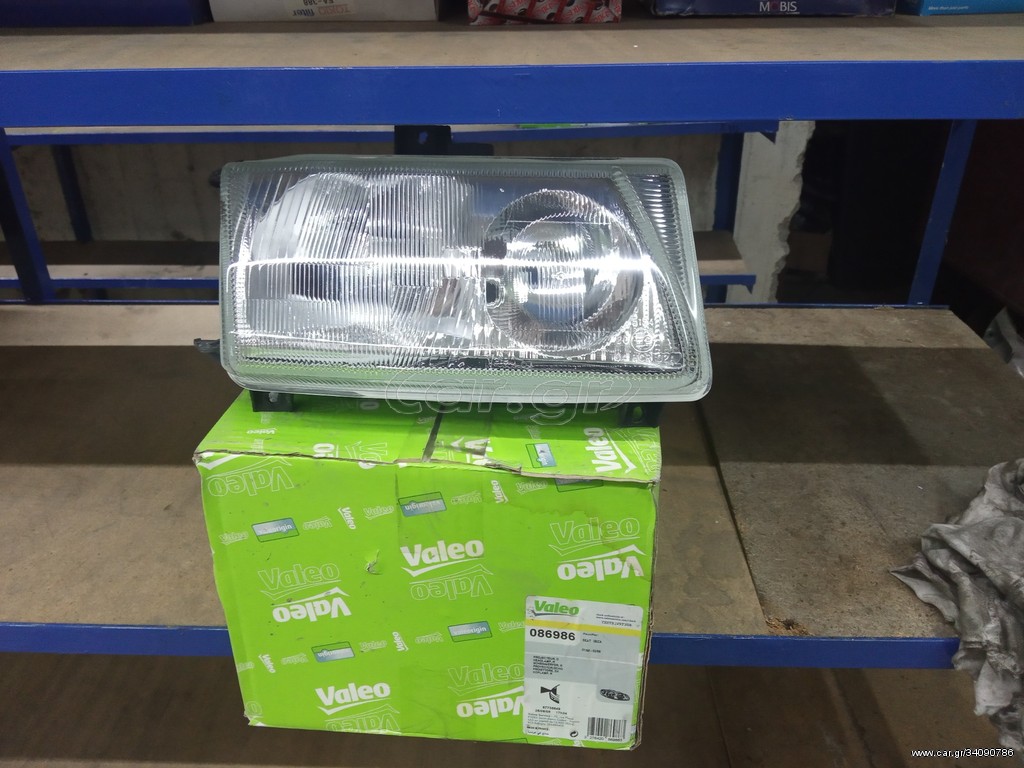 ΦΑΝΑΡΙ ΕΜΠΡΟΣ ΔΕΞΙΟ SEAT IBIZA KAI CORDOBA 1994-2002 ΚΑΙΝΟΥΡΓΙΟ VALEO
