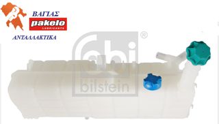 Δοχείο διαστολής, ψυκτικό υγρό FEBI A9405010003 MERCEDES-BENZ ATECO 1998-2004,MERCEDES-BENZ AXOR 2001-2005,MERCEDES-BENZ AXOR 2 2004-,MERCEDES-BENZ TOURO(O 500) 1996-