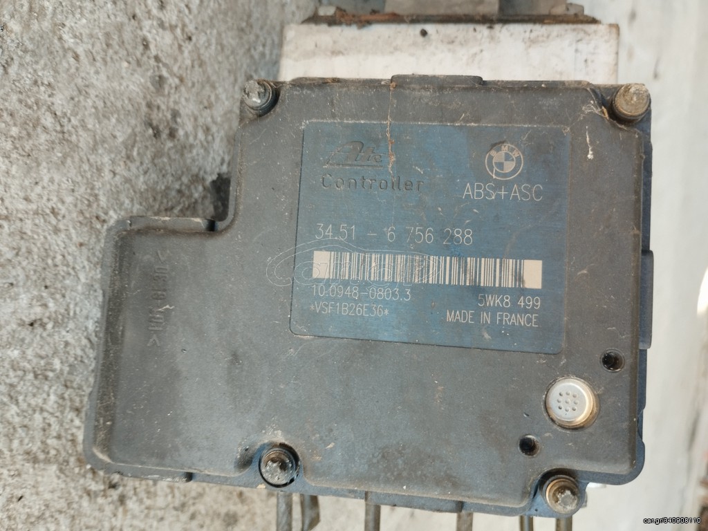 BMW 320TD E46 ΜΟΝΑΔΑ ABS
