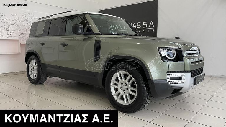 Land Rover Defender '20 110 S Diesel 2.0 AWD 240 Hp Auto