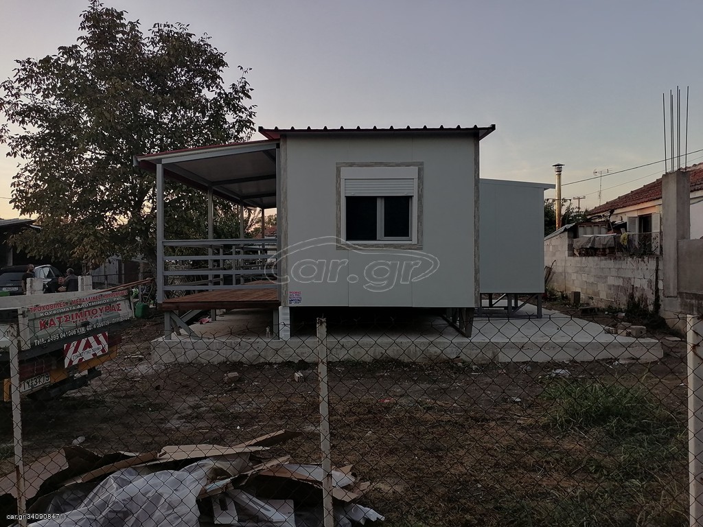 Τροχοβίλα 2024