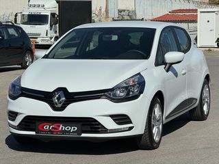 Renault Clio '20