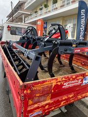 Καλλιεργητές - Ρίπερ Geotrack 2025 ST 209 PLUS-thumb-2
