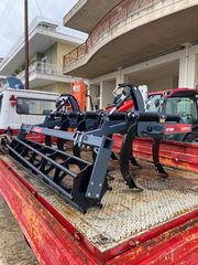 Καλλιεργητές - Ρίπερ Geotrack 2025 ST 209 PLUS-thumb-3