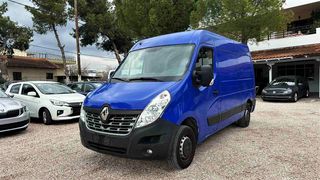 Renault Master '20 ΠΡΟΣΦΟΡΑ!!!  2.3 DCI 130HP L2H2 (EL900)