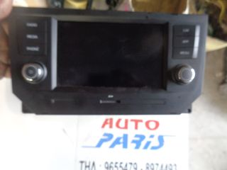 ΟΘΟΝΗ SEAT ARONA 2018-2022-thumb-1