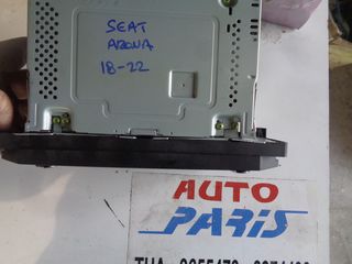 ΟΘΟΝΗ SEAT ARONA 2018-2022-thumb-2