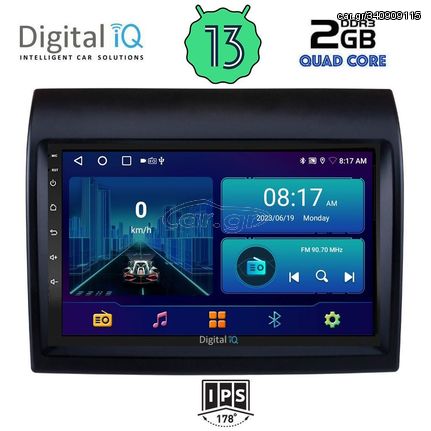 MULTIMEDIA TABLET OEM FIAT DUCATO – CITROEN JUMPER – PEUGEOT BOXER mod. 2006-2021 ANDROID 13 | Fast Loading 3sec CPU : ΜediaΤek MT8163 | CORTEX A53 | 64bit | QUAD CORE | 1.3GHz RAM : 2GB DDR3 | INTERN