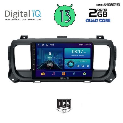 MULTIMEDIA TABLET OEM CITROEN JUMPY-SPACETOURER – PEUGEOT EXPERT-TRAVELLER – TOYOTA PROACE mod.2016> ANDROID 13 | Fast Loading 3sec CPU : ΜediaΤek MT8163 | CORTEX A53 | 64bit | QUAD CORE | 1.3GHz R