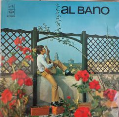 Al Bano ‎– Al Bano LP