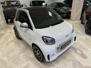 Smart ForTwo '20 EXCLUSIVE-PANORAMA-ΔΕΡΜΑ-LED LIGHTS