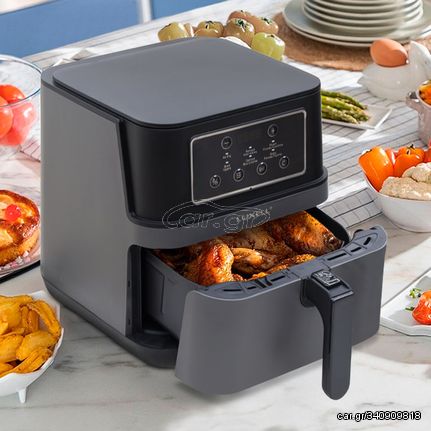 Φριτέζα αέρος - AirFryer LUXELL με αποσπώμενο κάδο 7,5lt χρώμα μαύρο 1550-1850W