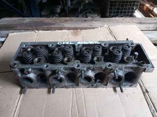 Opel 90209896
