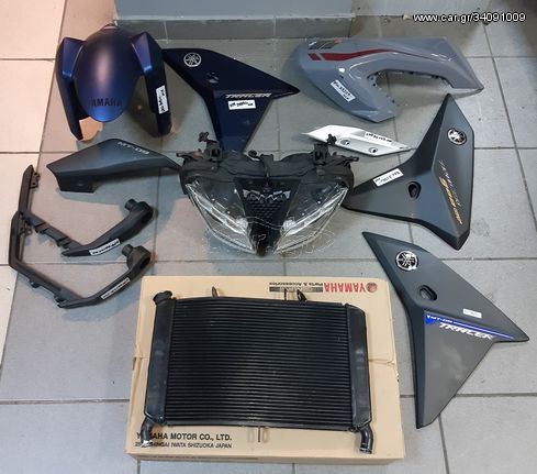 YAMAHA TRACER 900   ΠΛΑΣΤΙΚΑ ΚΑΠΑΚΙΑ