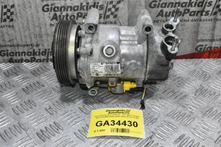 Κομπρεσέρ Aircondition - A/C Mini Cooper SD 2.0D N47C20A 2010-2016 9213175-05