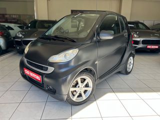 Smart ForTwo '10 F1 CABRIO ΔΕΡΜΑ FULL EXTRA CRS MOTORS