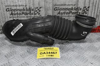 Κολάρο Bmw Σειρά 5/3 (E90E60) 520 320 d N47D20A 2007-2013 13717804846 586509