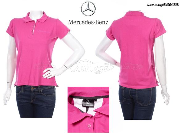 Mercedes motorsport polo