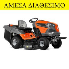 Husqvarna '24 Χλοοκοπτικό τρακτέρ κήπου Husqvarna TC242TX