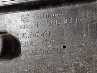 VW TIGUAN 11-16 ΠΡΟΦΥΛΑΚΤΗΡΑΣ ΠΙΣΩ (28Z) -thumb-8