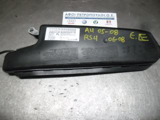 ΠΕΤΡΟΠΟΥΛΟΣ ΔΕΞΙΟ AIRBAG AUDI A4 2005-2008/RS4 2006-2008 8E0880242P