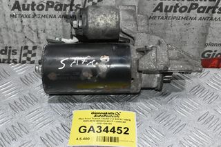 Μίζα Ford Transit 150AH 2.4 SAFA / H9FB 2005-2010 BOSCH 6C1T-11000-AF 0001109388