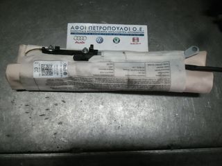 ΠΕΤΡΟΠΟΥΛΟΣ ΔΕΞΙΟ AIRBAG AUDI A4 2008-2012/RS4 2013-2015 8K0880242F