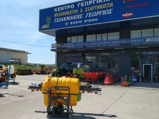 Ραντιστικά - Ψεκαστικά 2026 ΨΕΚΑΣΤΙΚΟ AGROSE 800L-thumb-1